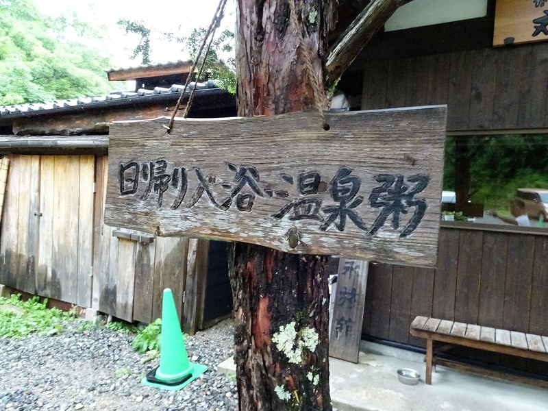 イメージ 7