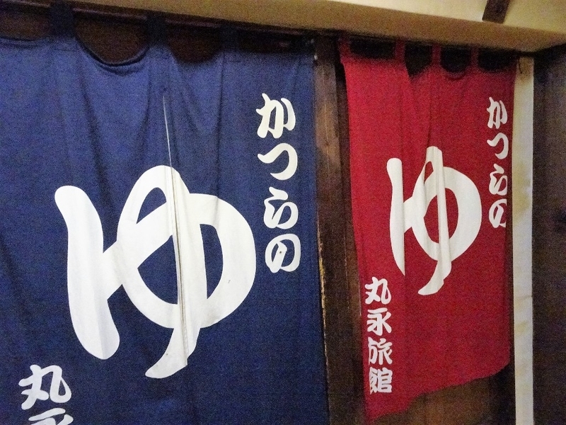 イメージ 10