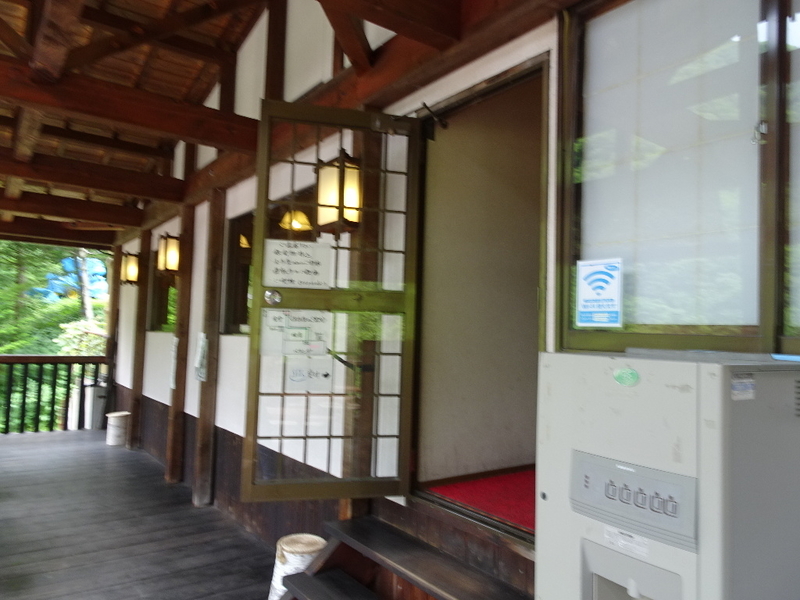 イメージ 2