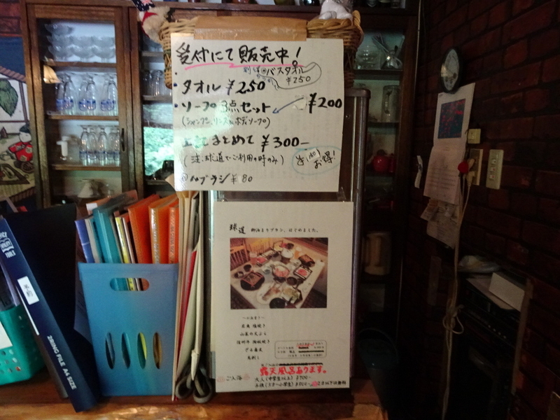 イメージ 5