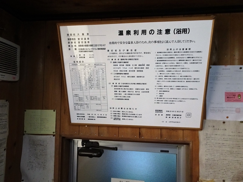 イメージ 14
