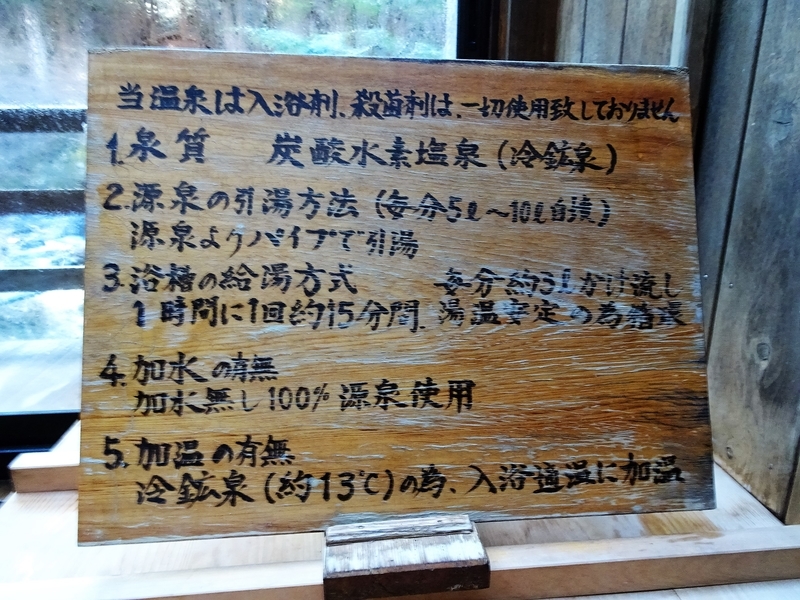 イメージ 25