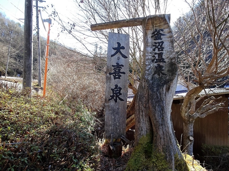 イメージ 5
