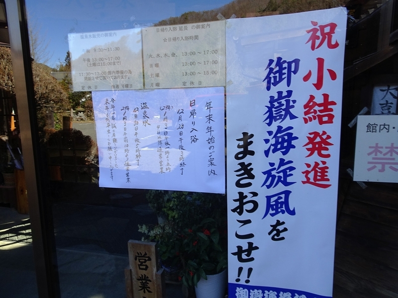 イメージ 7