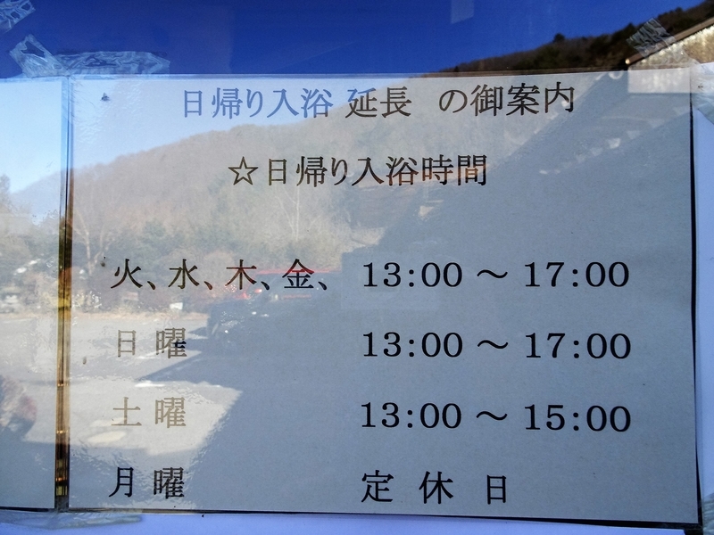 イメージ 8