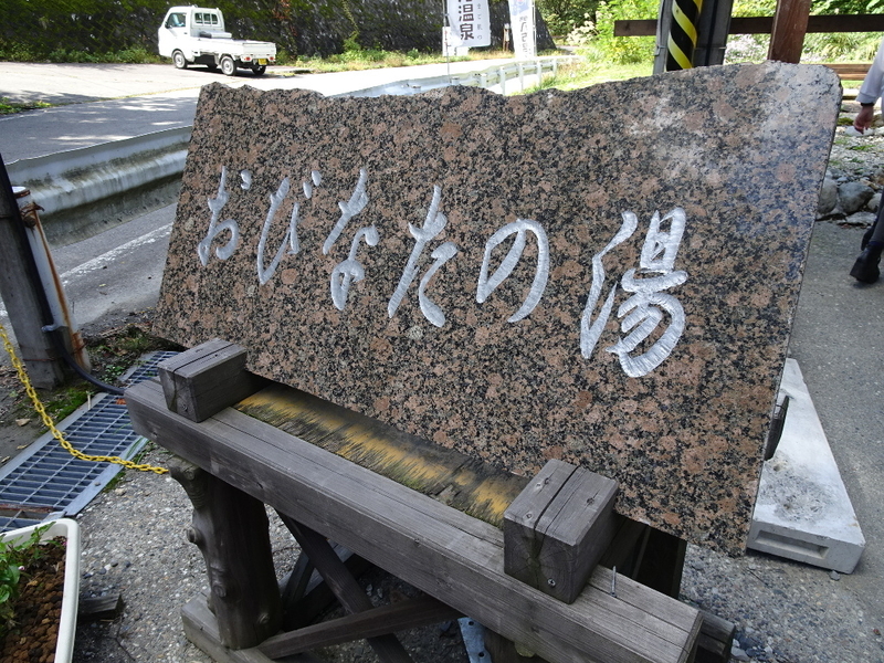 イメージ 4