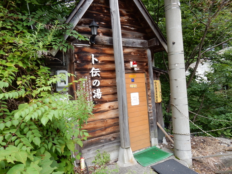 イメージ 25