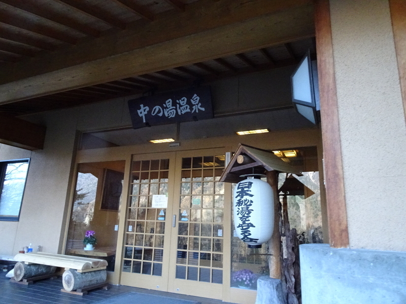 イメージ 4