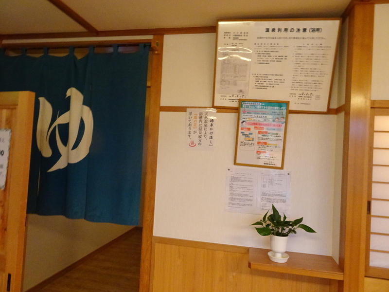イメージ 10