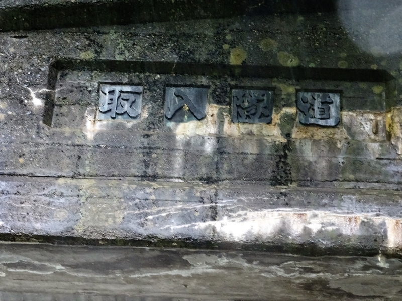 イメージ 9
