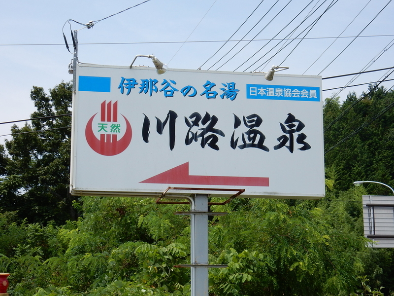 イメージ 12