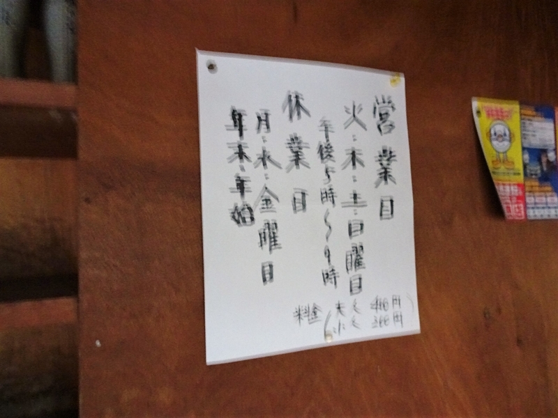 イメージ 19