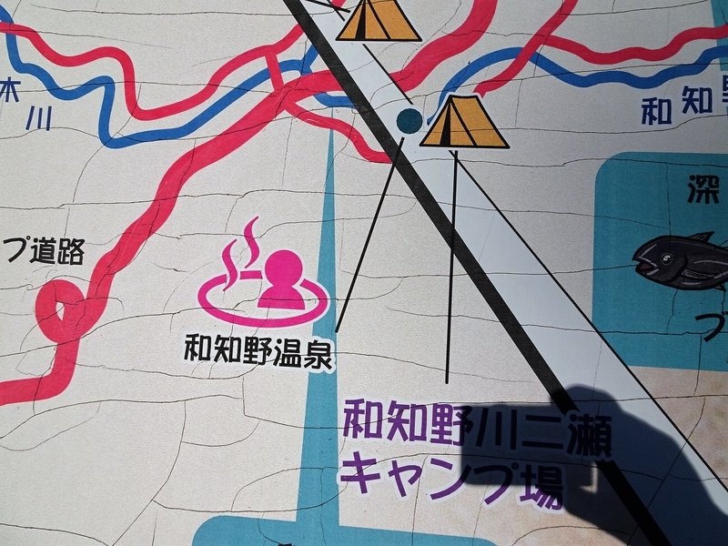 イメージ 29