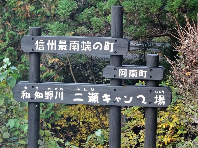 イメージ 5