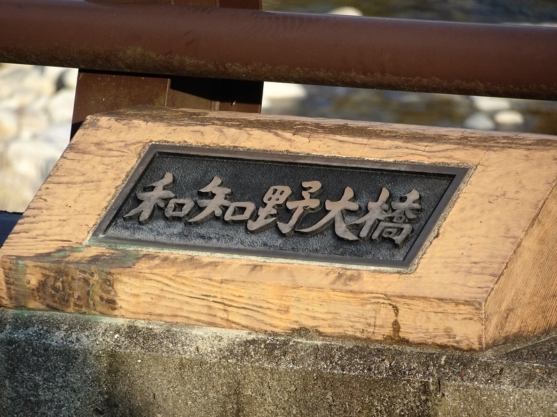 イメージ 8