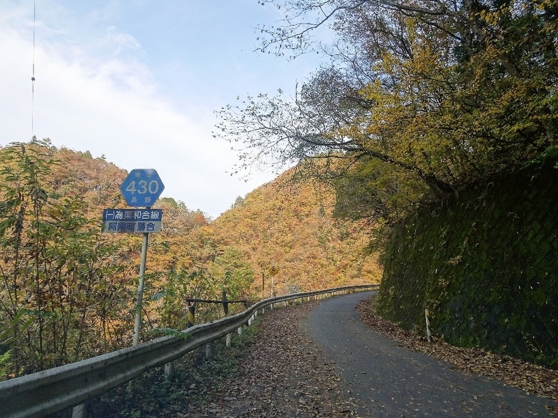 イメージ 9