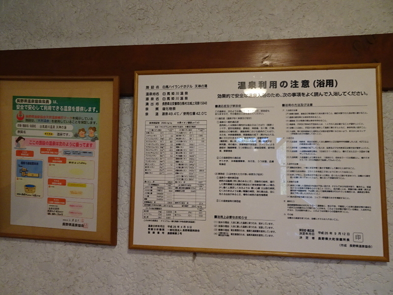 イメージ 12