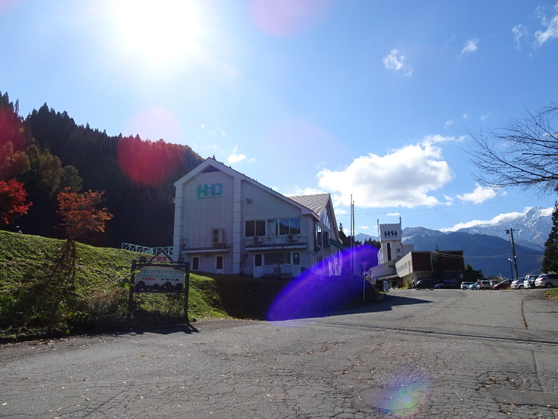 イメージ 2