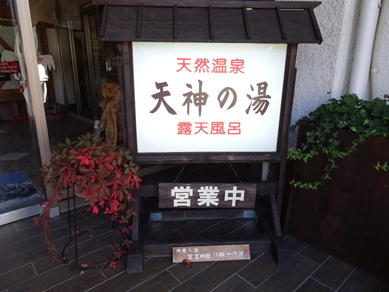 イメージ 5