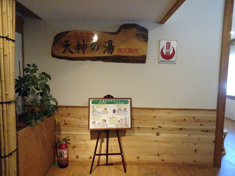 イメージ 7
