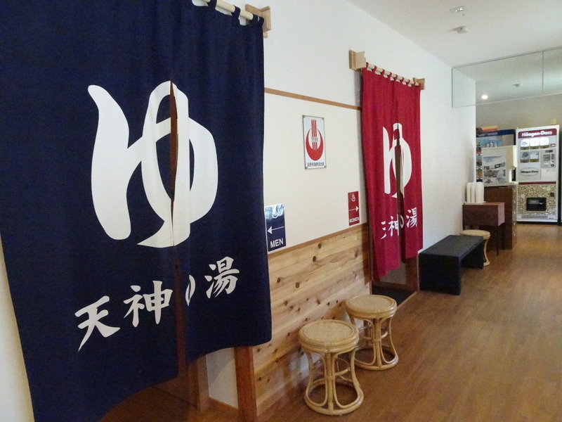 イメージ 8