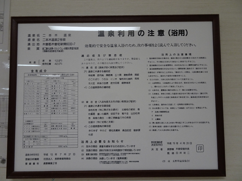 イメージ 13