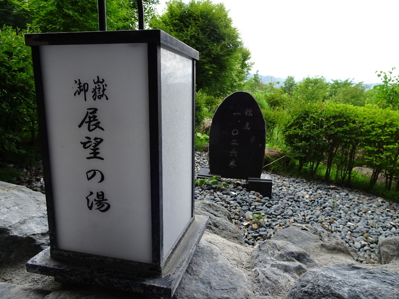 イメージ 31