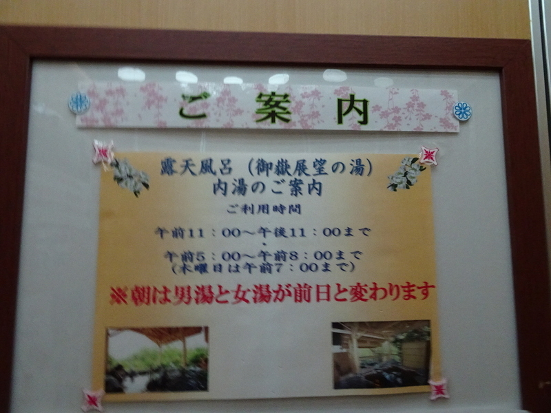 イメージ 8
