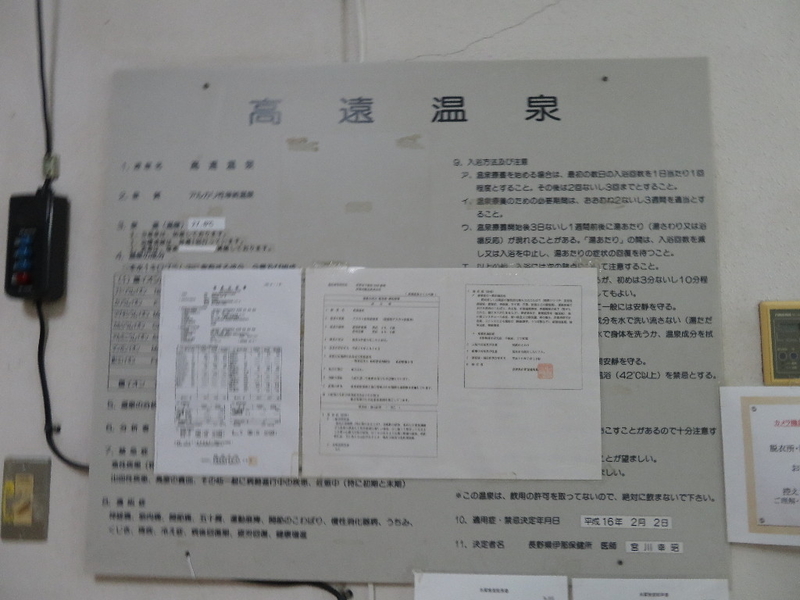 イメージ 13
