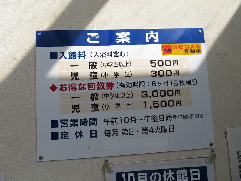 イメージ 7
