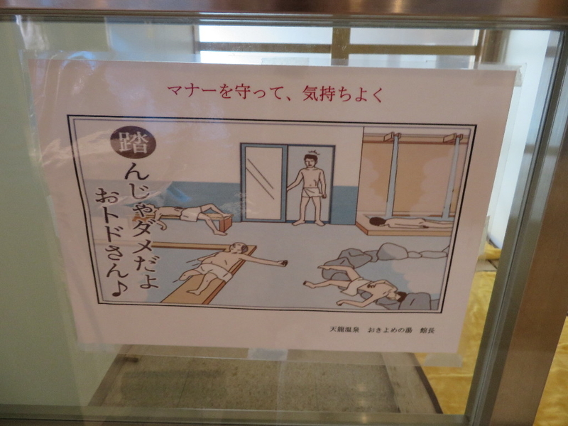 イメージ 20