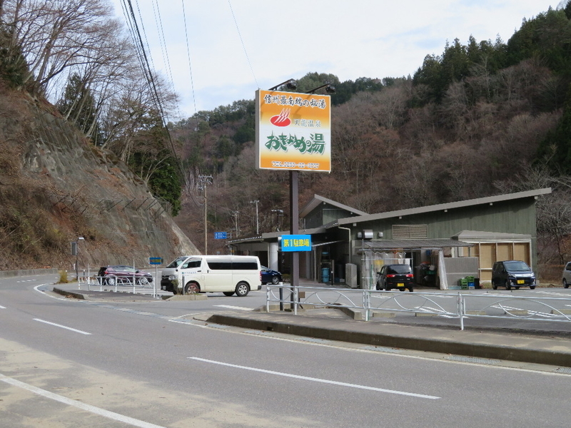 イメージ 4