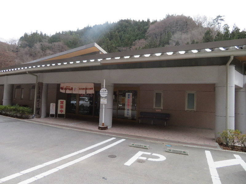 イメージ 5