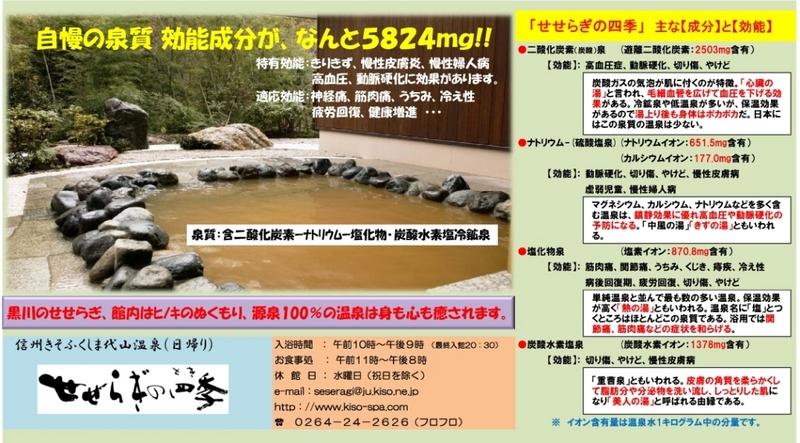 イメージ 11