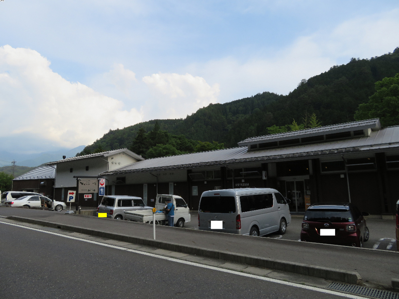 イメージ 3