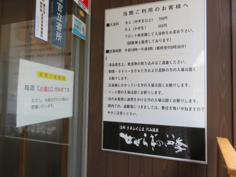 イメージ 5