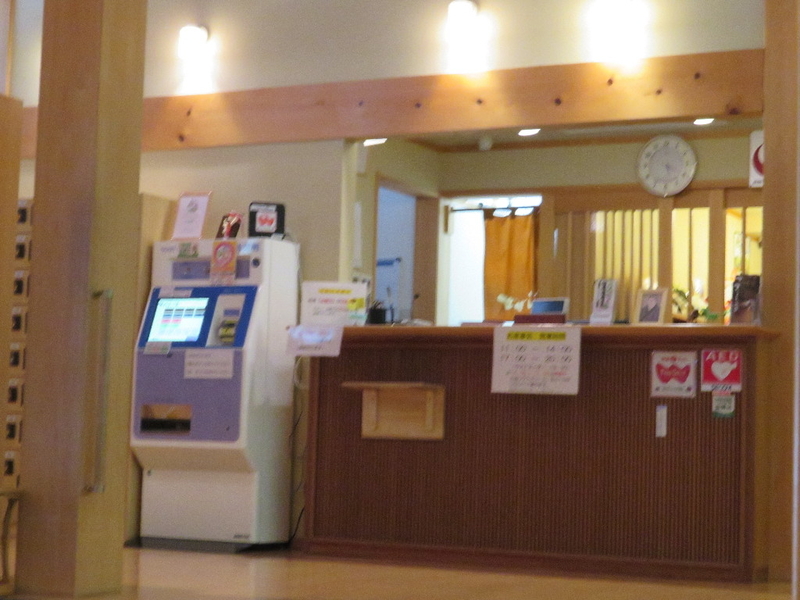 イメージ 6