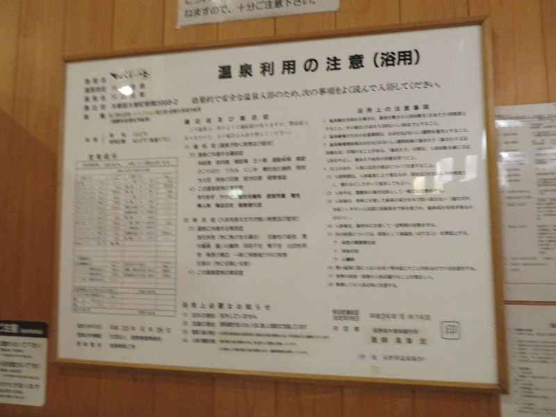 イメージ 9
