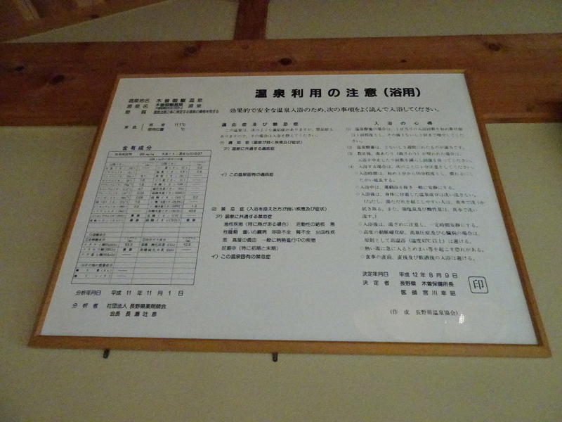 イメージ 11