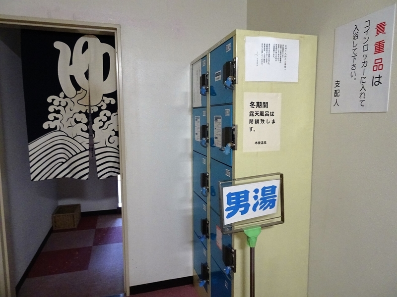 イメージ 11
