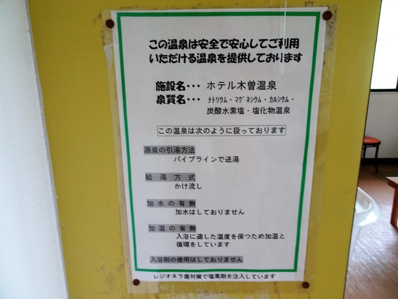 イメージ 13
