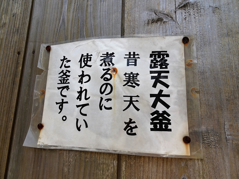 イメージ 23