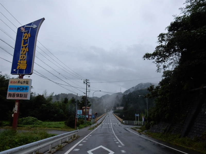 イメージ 1