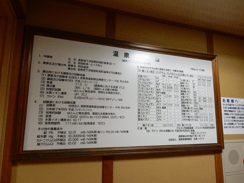 イメージ 12