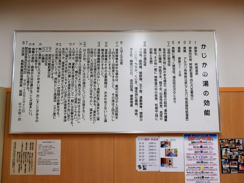 イメージ 16