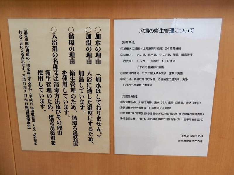 イメージ 17