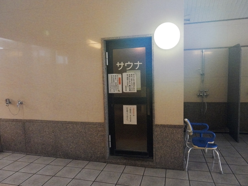イメージ 29