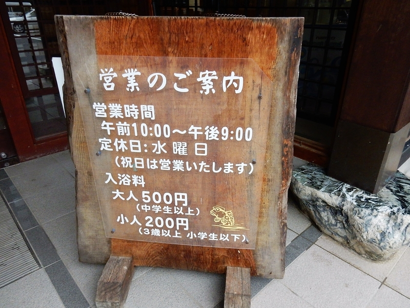 イメージ 7