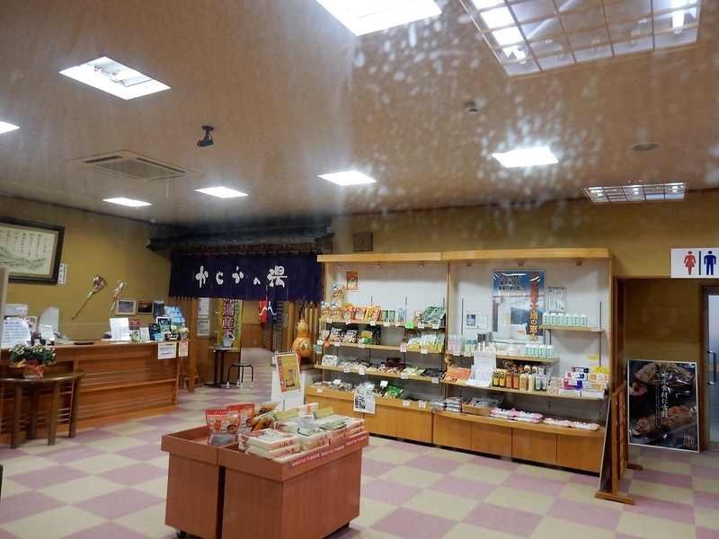 イメージ 9