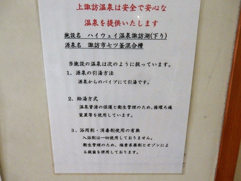 イメージ 15